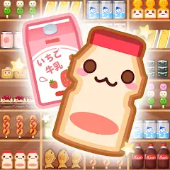 Item Sorting Game: 3D Puzzle